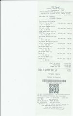 Кассовые чеки с подтверждением в Аксай