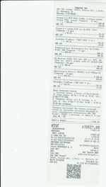 Кассовые чеки с подтверждением в Аксай