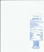 Кассовые чеки с подтверждением в Аксай