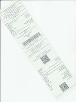 Кассовые чеки с подтверждением в Аксай